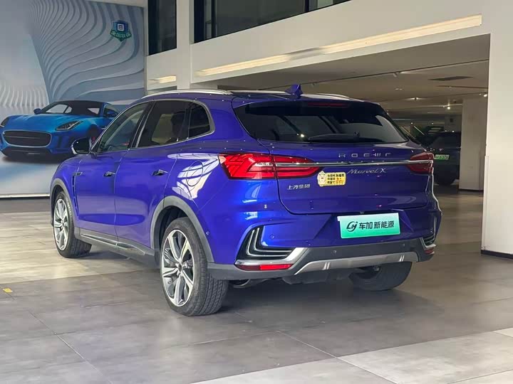 Фото 6 - Roewe Marvel X