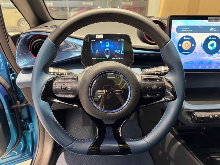 Фото 13 - BYD Dolphin