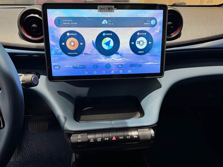 Фото 18 - BYD Dolphin