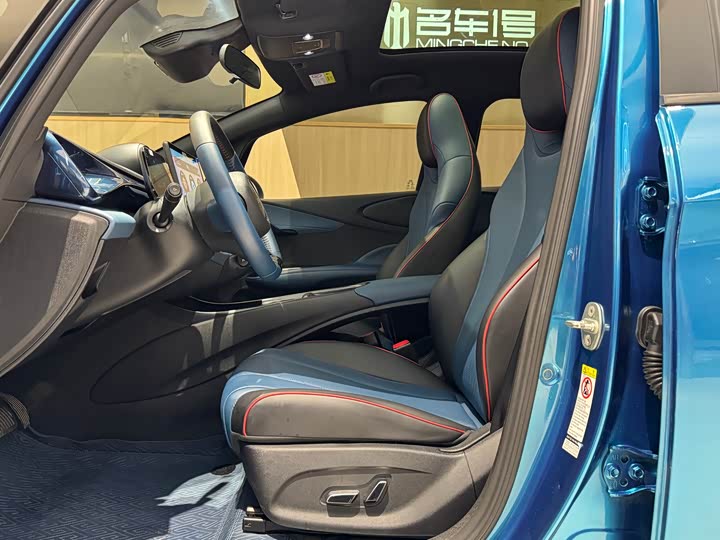 Фото 30 - BYD Dolphin