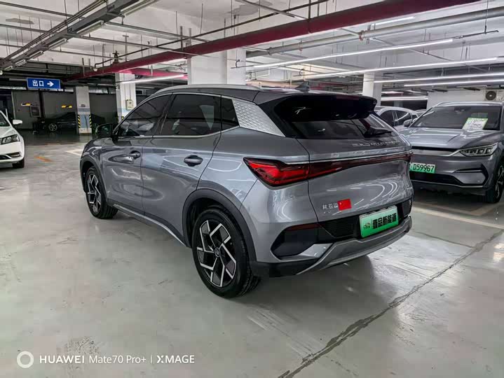 Фото 10 - BYD Yuan Plus