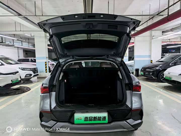 Фото 11 - BYD Yuan Plus