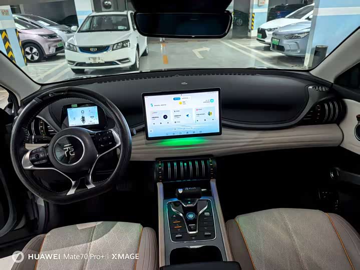 Фото 13 - BYD Yuan Plus