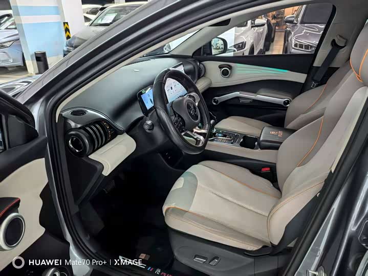 Фото 14 - BYD Yuan Plus