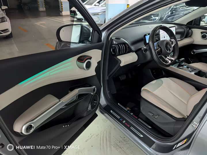 Фото 15 - BYD Yuan Plus