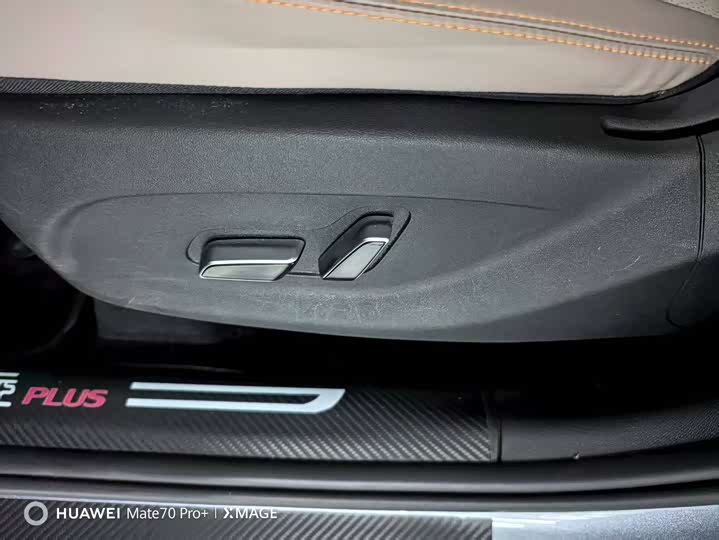 Фото 17 - BYD Yuan Plus