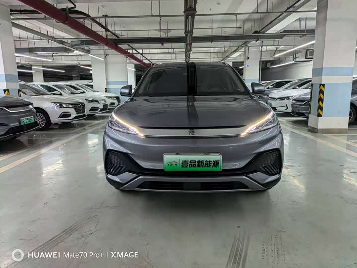 Фото 2 - BYD Yuan Plus