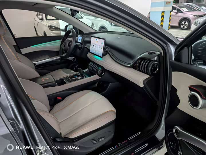 Фото 5 - BYD Yuan Plus