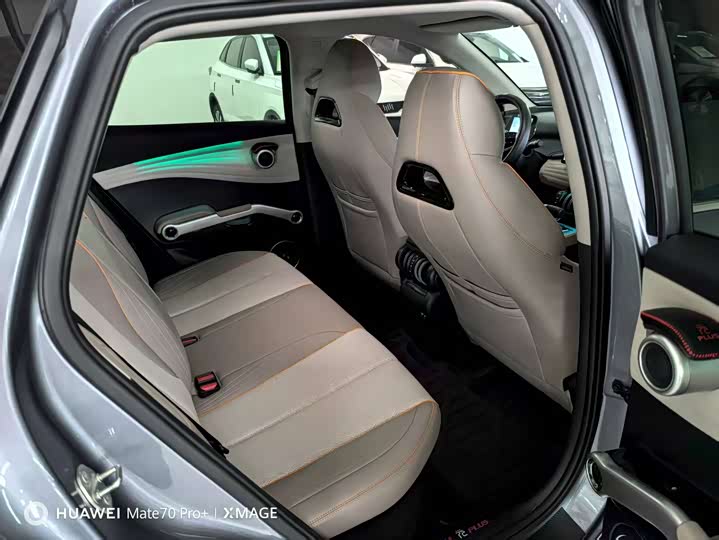 Фото 6 - BYD Yuan Plus