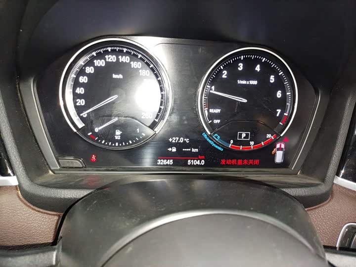 Фото 11 - BMW X1