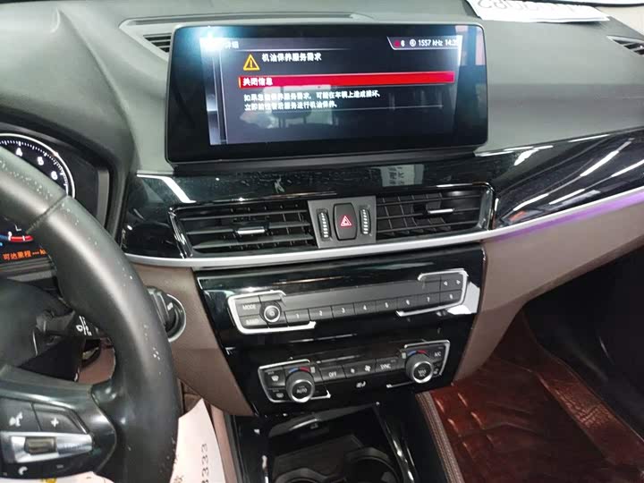 Фото 12 - BMW X1