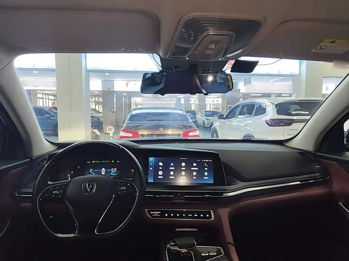 Фото 10 - Changan CS75 Plus