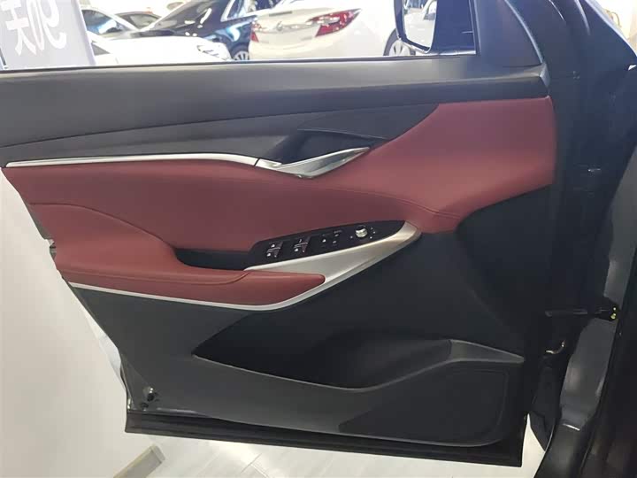 Фото 28 - Changan CS75 Plus