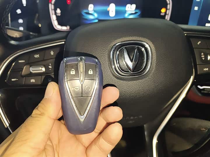 Фото 9 - Changan CS75 Plus