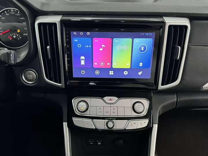 Фото 12 - Great Wall Pao