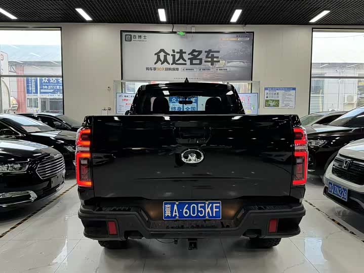 Фото 5 - Great Wall Pao