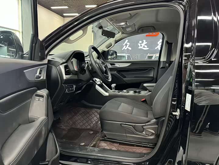 Фото 7 - Great Wall Pao