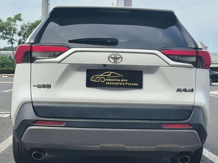 Фото 9 - Toyota RAV4