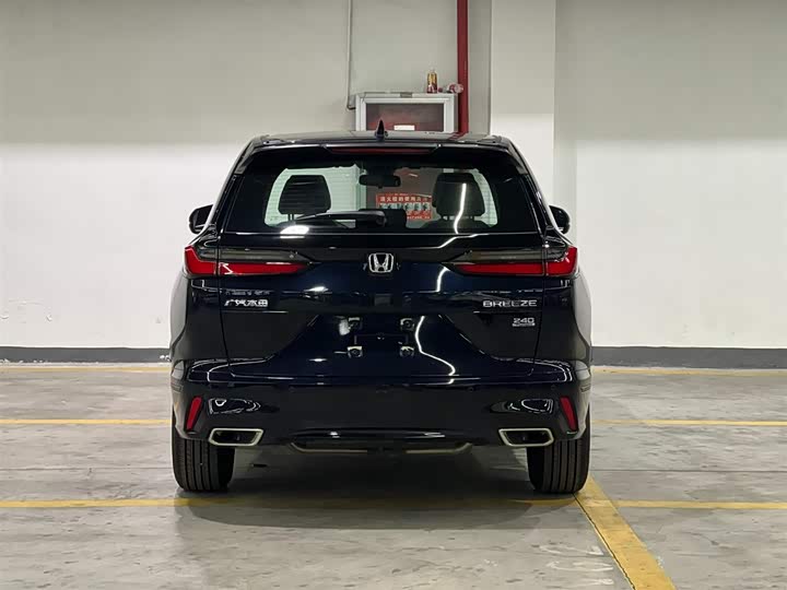 Фото 6 - Honda Breeze