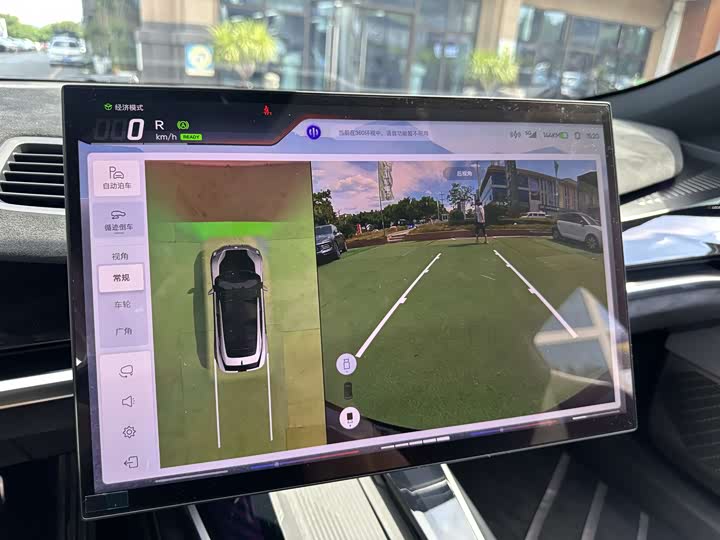 Фото 11 - HiPhi Z