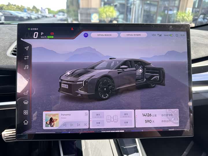 Фото 13 - HiPhi Z