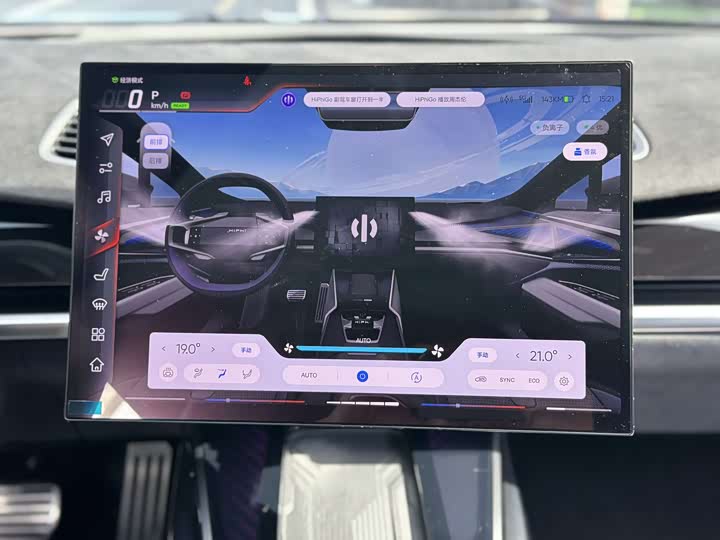 Фото 14 - HiPhi Z