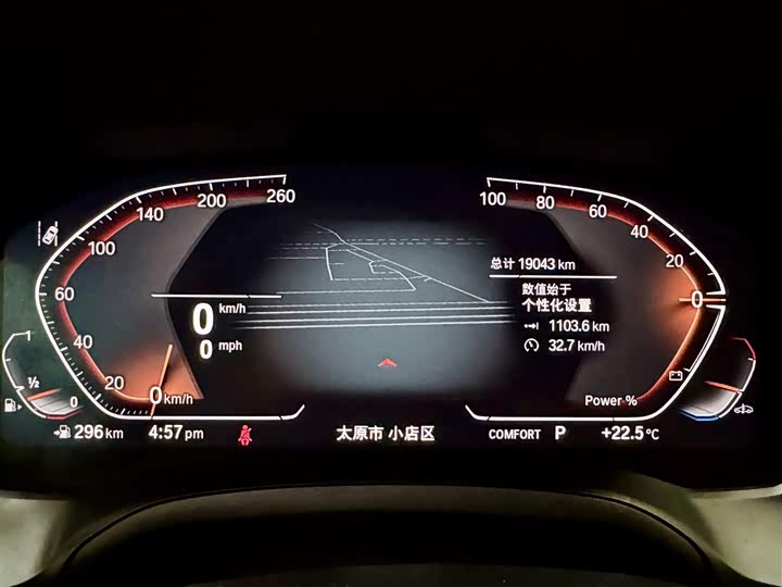 Фото 27 - BMW 4 Series