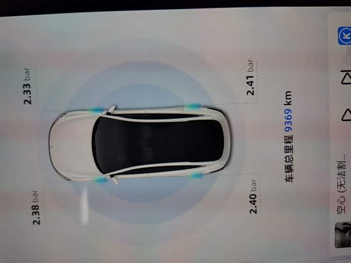 Фото 11 - Changan Qiyuan (Nevo) A07