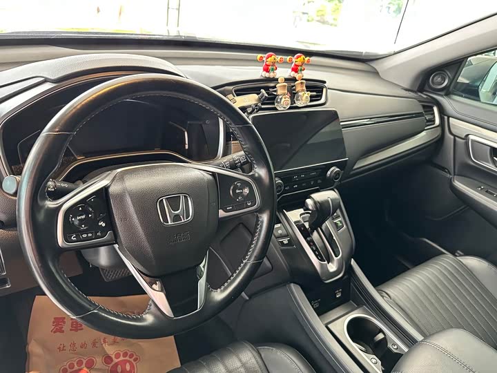 Фото 10 - Honda Breeze