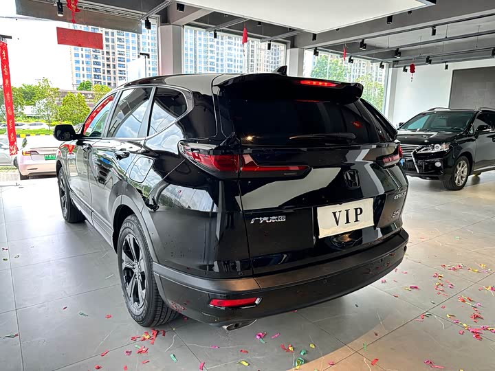 Фото 8 - Honda Breeze