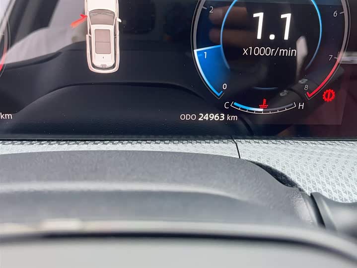 Фото 5 - Changan CS75 Plus