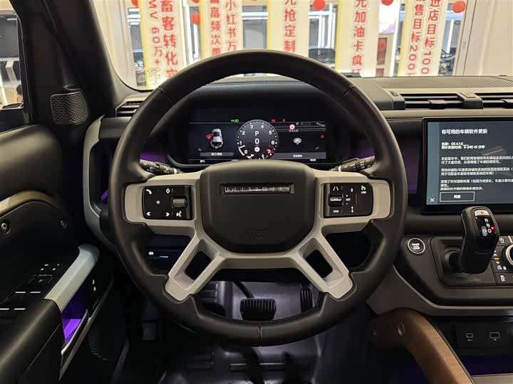 Фото 12 - Land Rover Defender