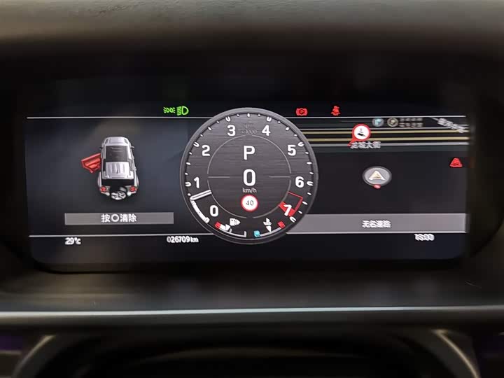 Фото 13 - Land Rover Defender