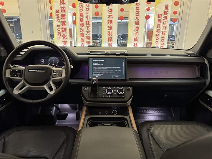 Фото 15 - Land Rover Defender