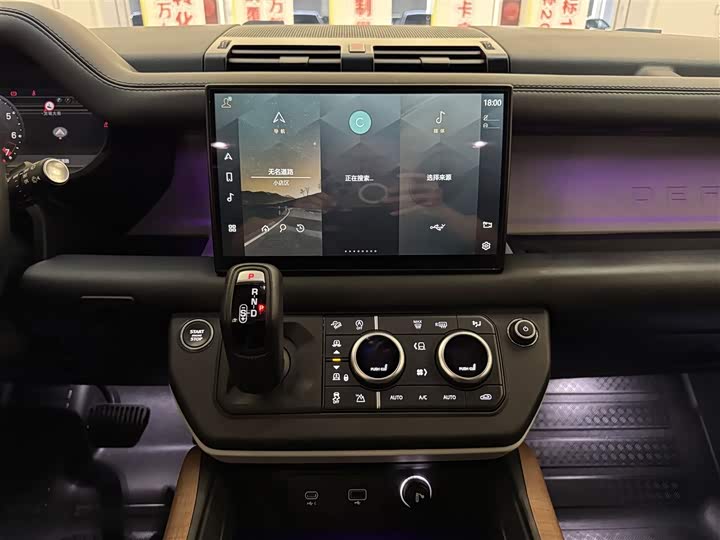 Фото 19 - Land Rover Defender