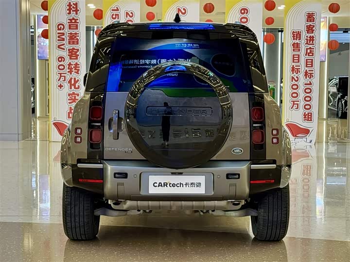 Фото 6 - Land Rover Defender