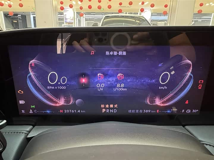 Фото 14 - Lincoln Z (Zephyr)