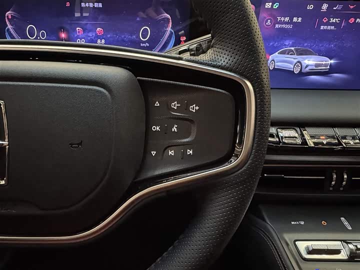 Фото 26 - Lincoln Z (Zephyr)