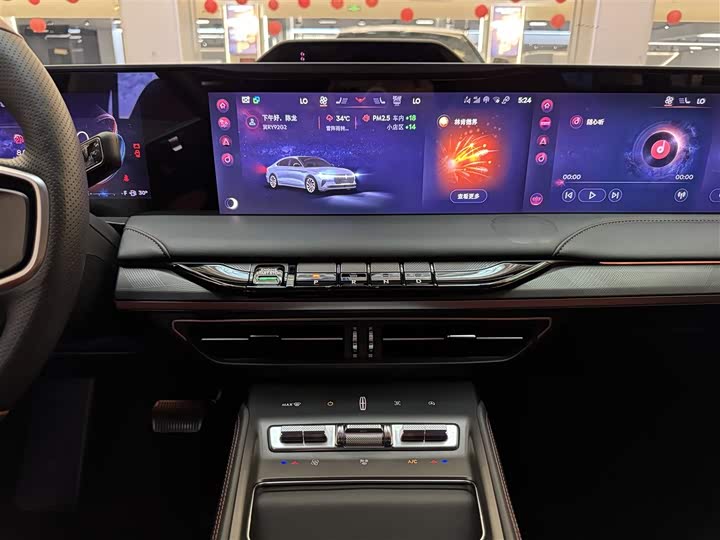 Фото 27 - Lincoln Z (Zephyr)