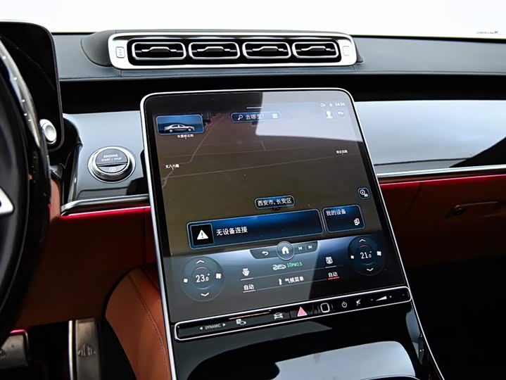 Фото 18 - Mercedes-Benz Maybach S-Class