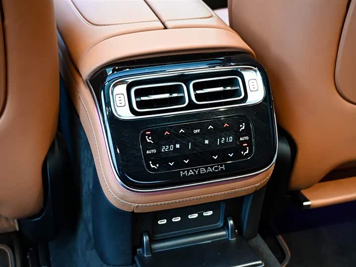 Фото 33 - Mercedes-Benz Maybach S-Class