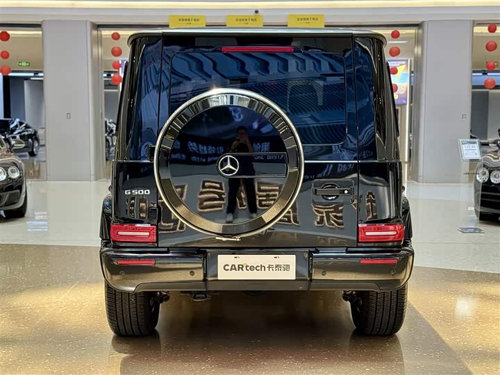 Фото 6 - Mercedes-Benz G-Class