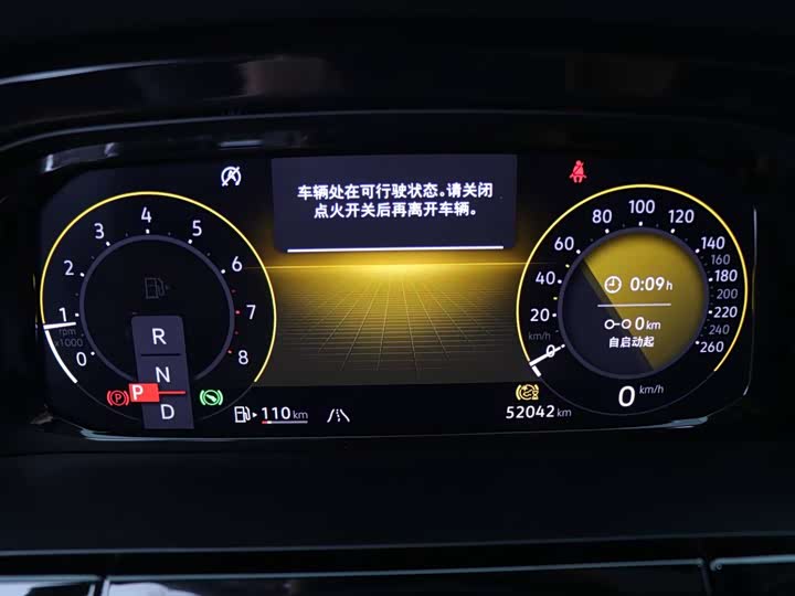 Фото 6 - Volkswagen Teramont Pro