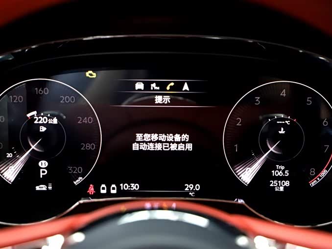 Фото 5 - Bentley Bentayga