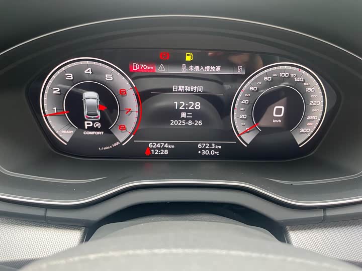 Фото 13 - Audi Q5L