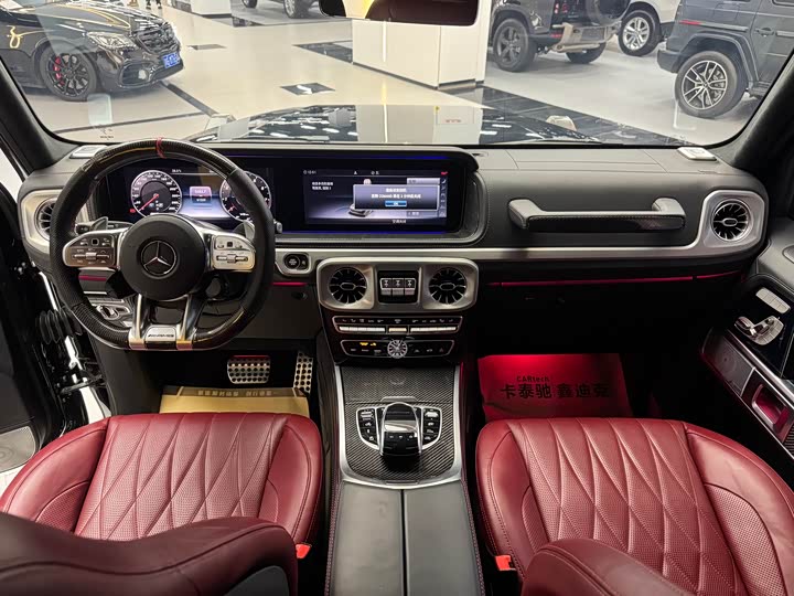 Фото 11 - Mercedes-Benz G-Class AMG