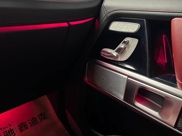 Фото 18 - Mercedes-Benz G-Class AMG