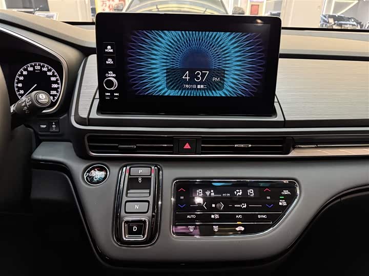 Фото 15 - Honda Elysion