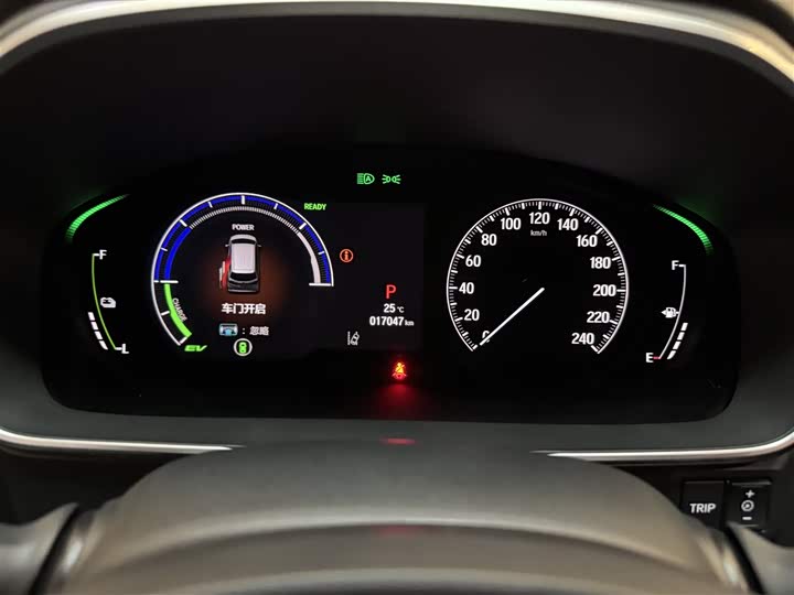 Фото 18 - Honda Elysion