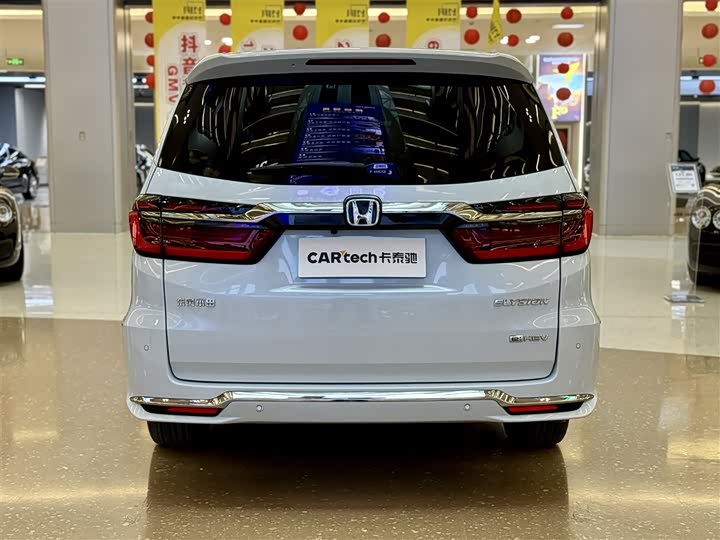 Фото 6 - Honda Elysion